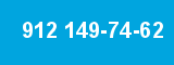 912 149-74-62 912 149-74-62